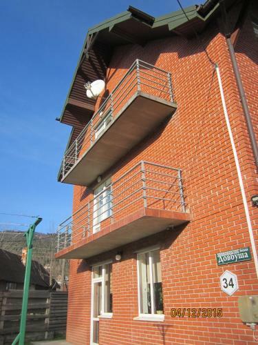 Hostal Yaremche House