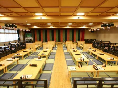 Spa Land Hotel Naito