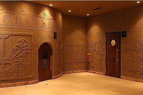 Spa Land Hotel Naito