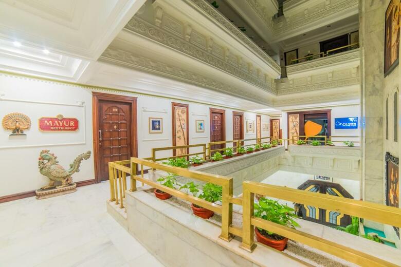Hotel Hillock