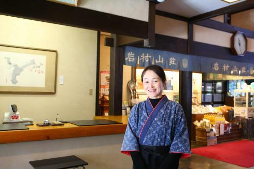 Iwamura Sanso
