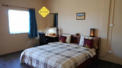 Rainbow Hill Hotel