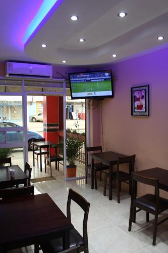 Albergue Hostal Rosa Mar