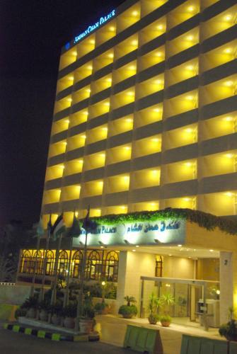 Hotel Amman Cham Palace