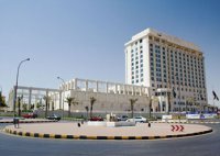 Four Seasons Hotel Amman