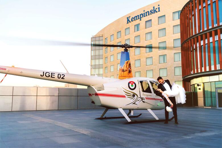 Hotel Kempinski Amman