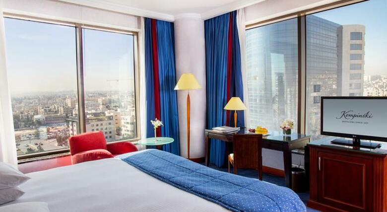 Hotel Kempinski Amman