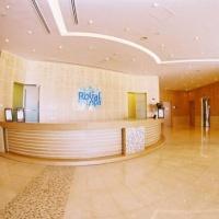 Hotel Le Royal Amman