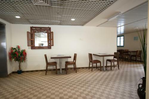 Apropo Hotel