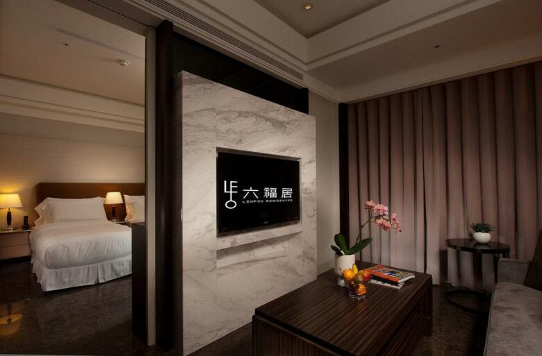 Hotel Leofoo Residences