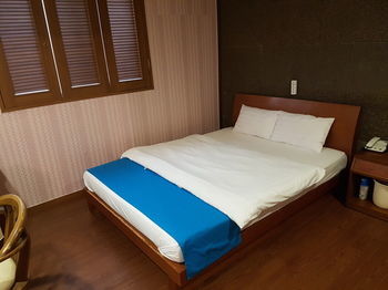 Hotel At Home