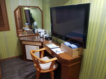Hotel At Home