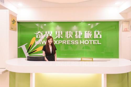 Honeydew Hotel