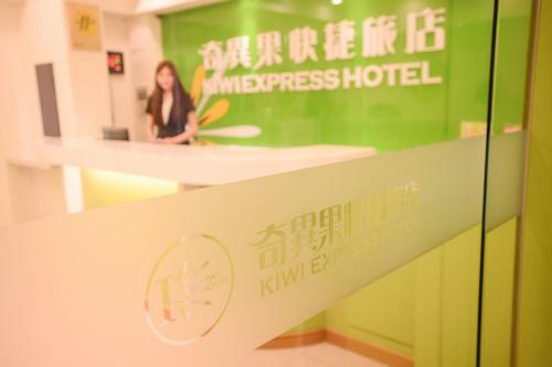 Honeydew Hotel