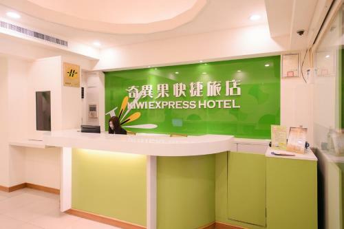 Honeydew Hotel