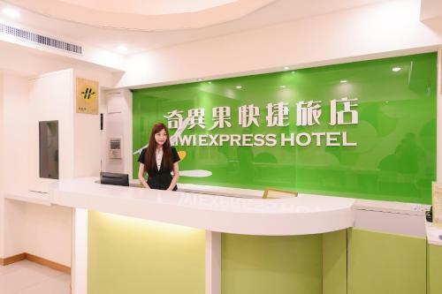 Honeydew Hotel