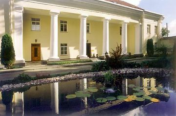 Hotel Mabre Residence
