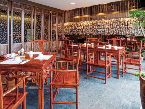 Hotel Pullman Ambassador Changwon Hanlim
