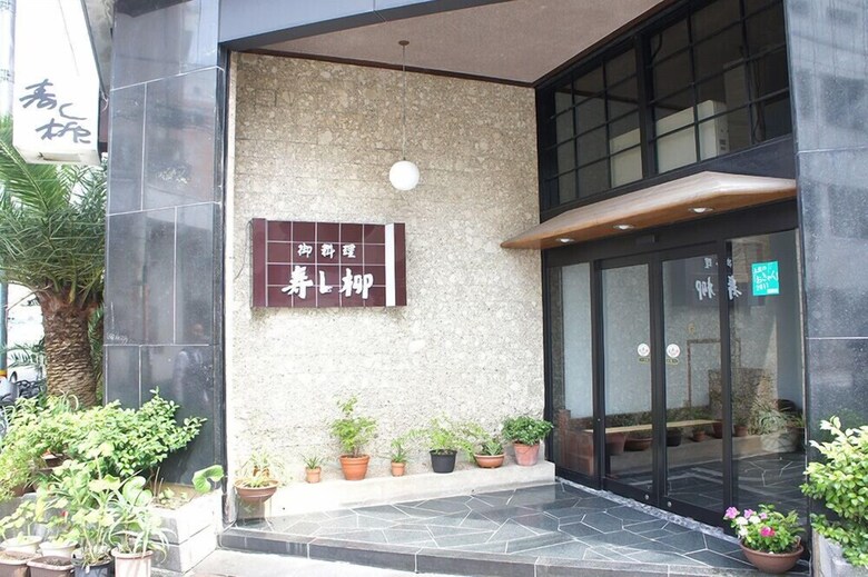 Hotel Abest Kochi