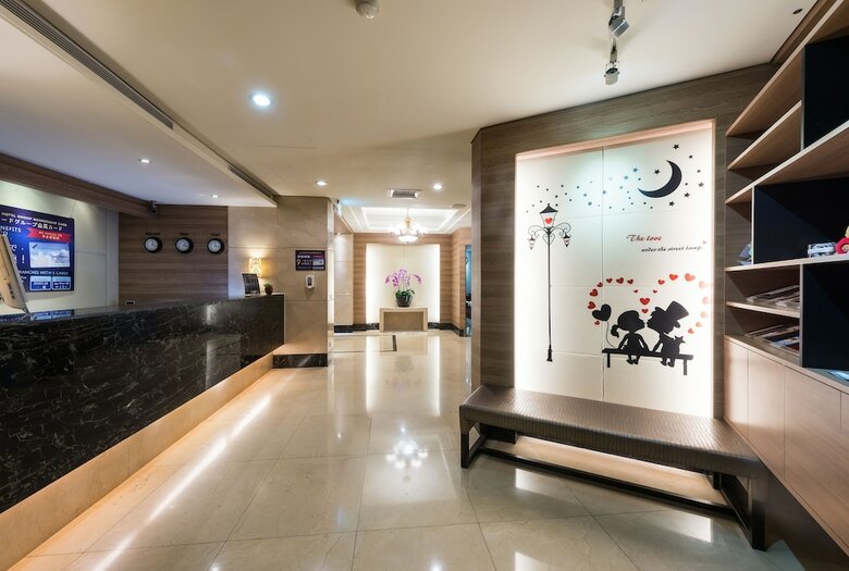 Forward Suites Hotel