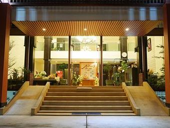 Hotel Phufa Waree Chiangrai Residence