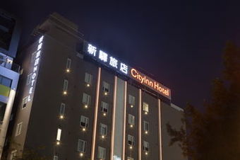 Cityinn Hotel Plus (Taichung Station Branch)