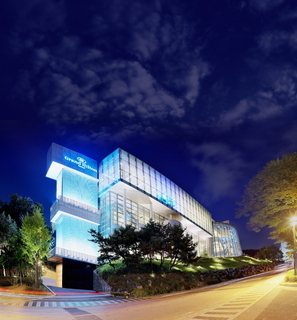 Hotel Grand Hilton Seoul