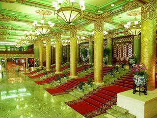 Beijing Hotel