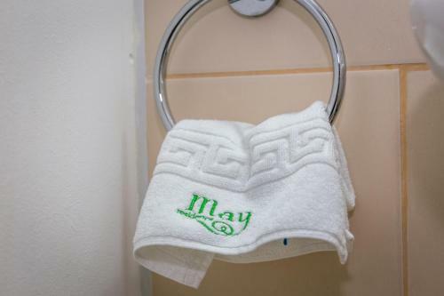 Hostal May Art Residence
