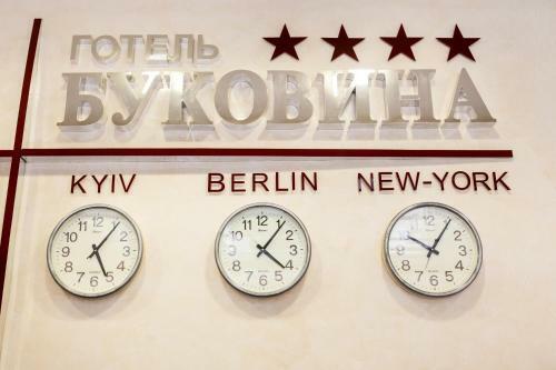 Bukovyna Hotel