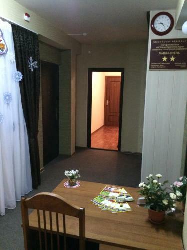 Yuzhniy Hotel
