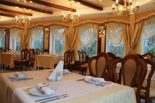 Hostal Terrasa Guest House