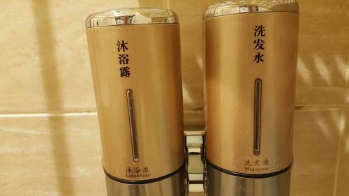 Taipei Backpackers Hostel - C