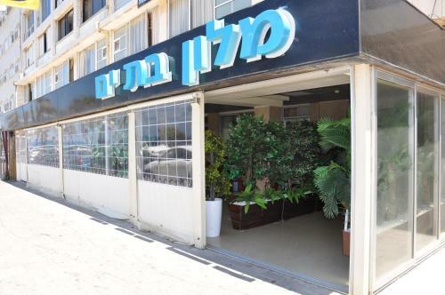 Hotel Suites Bat Yam