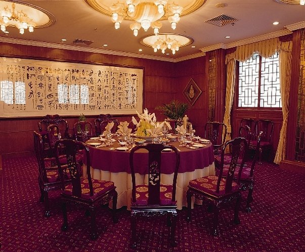 Hotel Jing Du Yuan