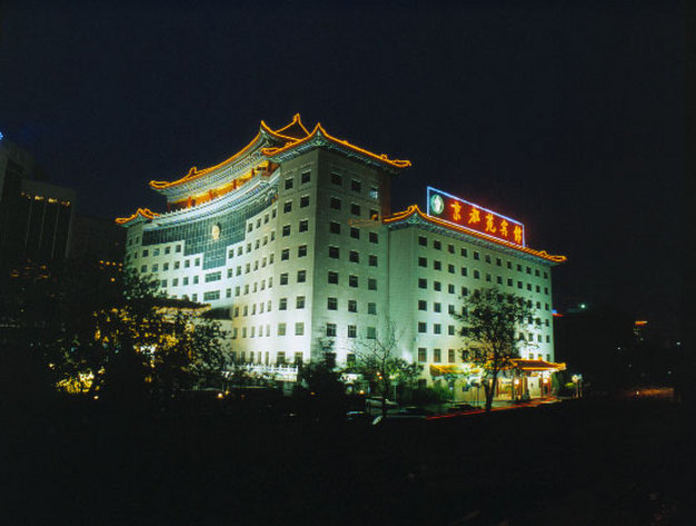 Hotel Jing Du Yuan