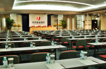 Jianguo Garden Hotel