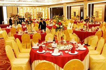 Jianguo Garden Hotel