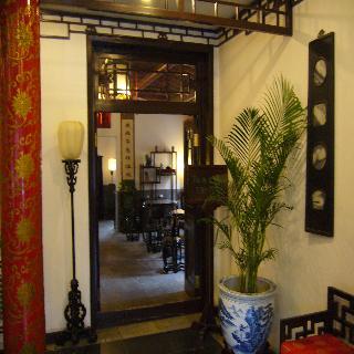 Hotel Lu Song Yuan