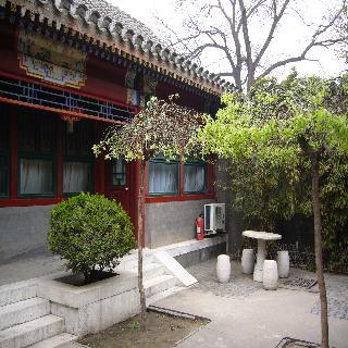 Hotel Lu Song Yuan