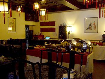 Hotel Lu Song Yuan