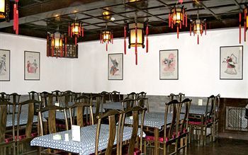 Hotel Lu Song Yuan