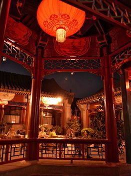 Hotel Lu Song Yuan