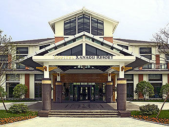 Hotel Crowne Plaza Hangzhou Xanadu Resort