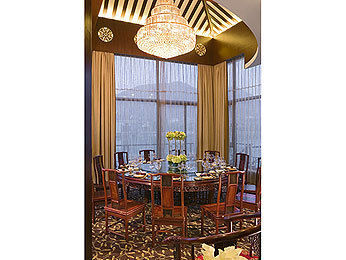 Hotel Crowne Plaza Hangzhou Xanadu Resort