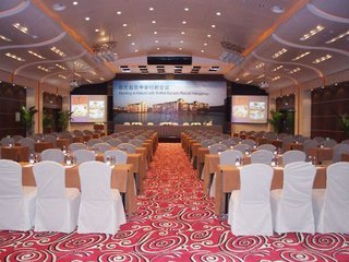 Hotel Crowne Plaza Hangzhou Xanadu Resort