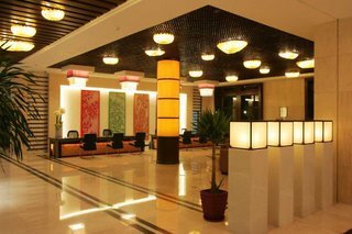 Hotel Crowne Plaza Hangzhou Xanadu Resort