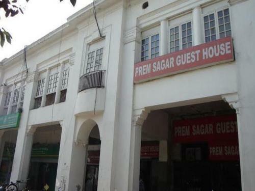 Hostal Prem Sagar Guest House