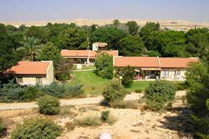Hotel Mashabei Sade Kibbutz Country Lodging
