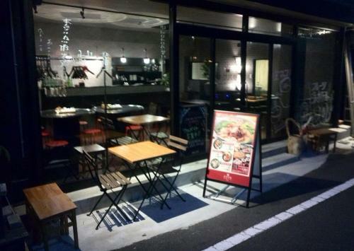 City Hotel Ikeda